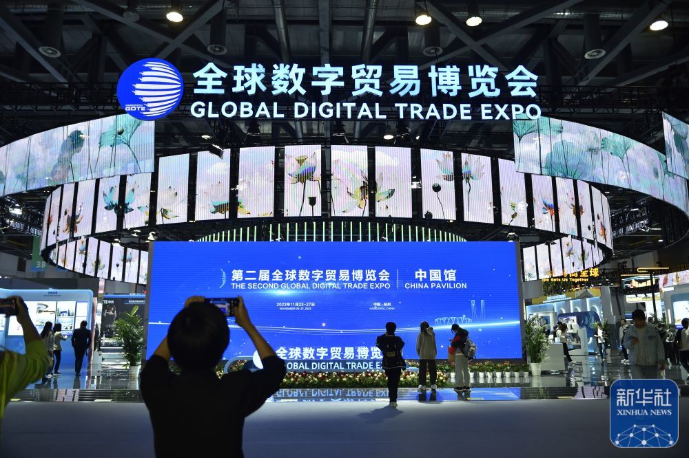 商务部：一季度我国服务进出口总额同比增长8.7%