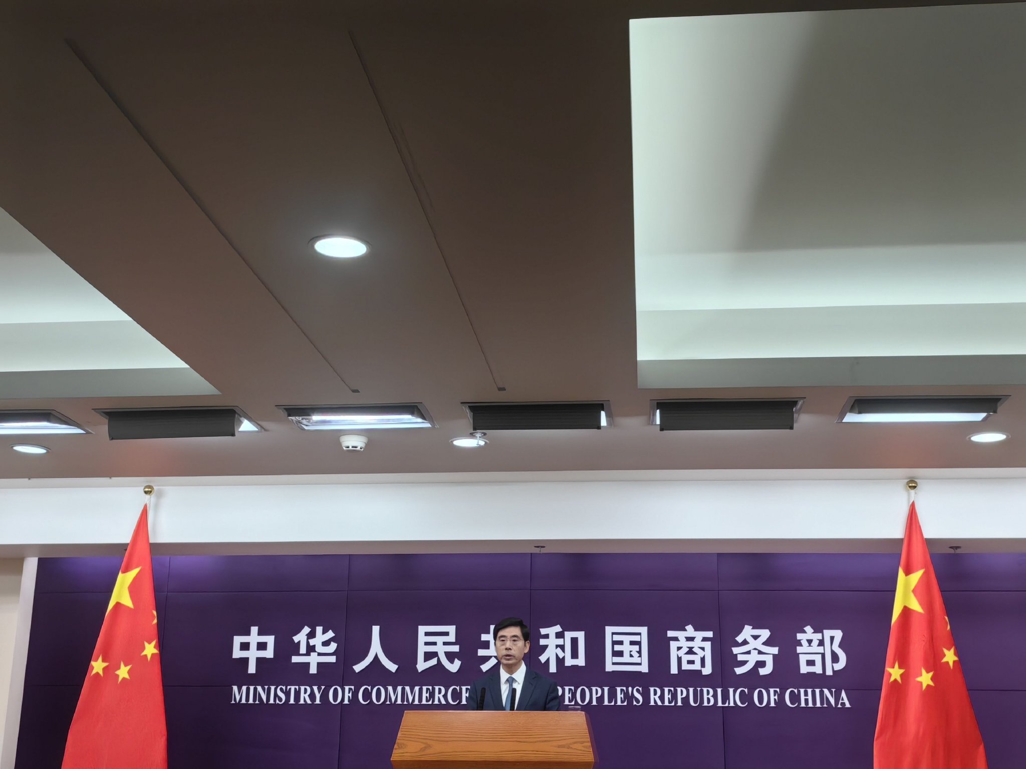 商务部：一季度我国服务进出口总额同比增长8.7%