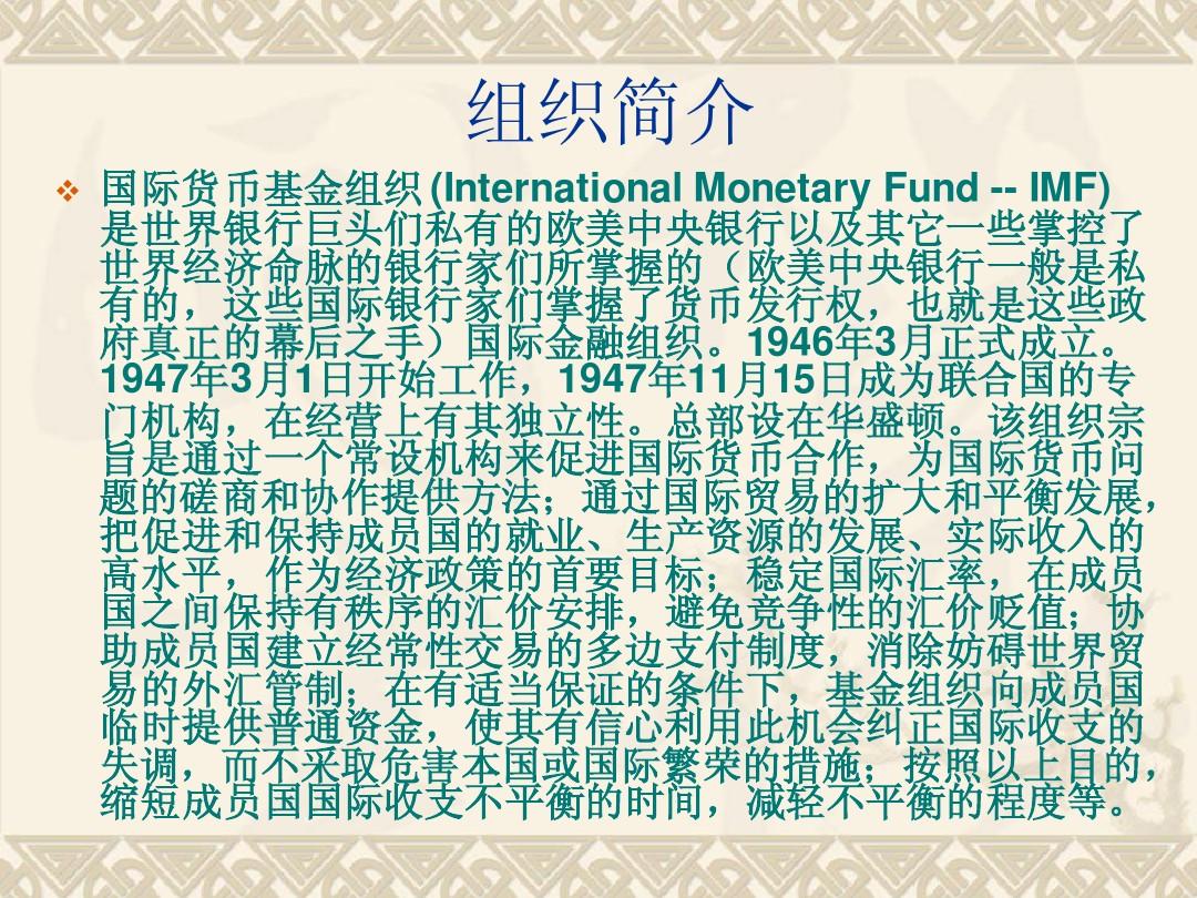 公告速递：民生加银腾元宝货币基金调整非个人投资者在代销机构大额申购、大额转换转入、大额定期定额投资业务限额