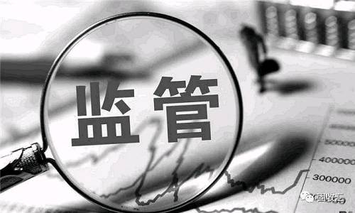 债券市场严监管持续 3家券商同日收罚单