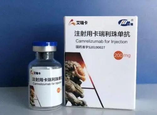 首个ADC产品上市 恒瑞医药3款创新药获批