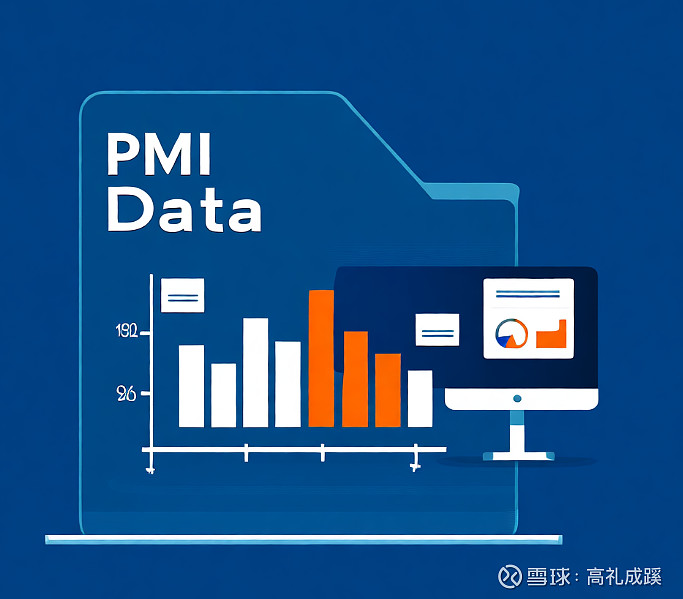 主要指标回升向好 我国经济总体产出保持扩张——透视5月份PMI数据