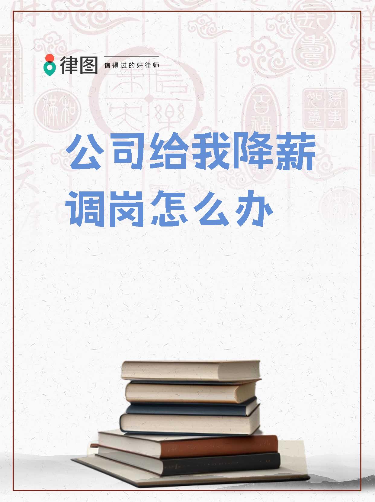 人力资源社会保障部：加快推出增量政策 对企业加大扩岗支持