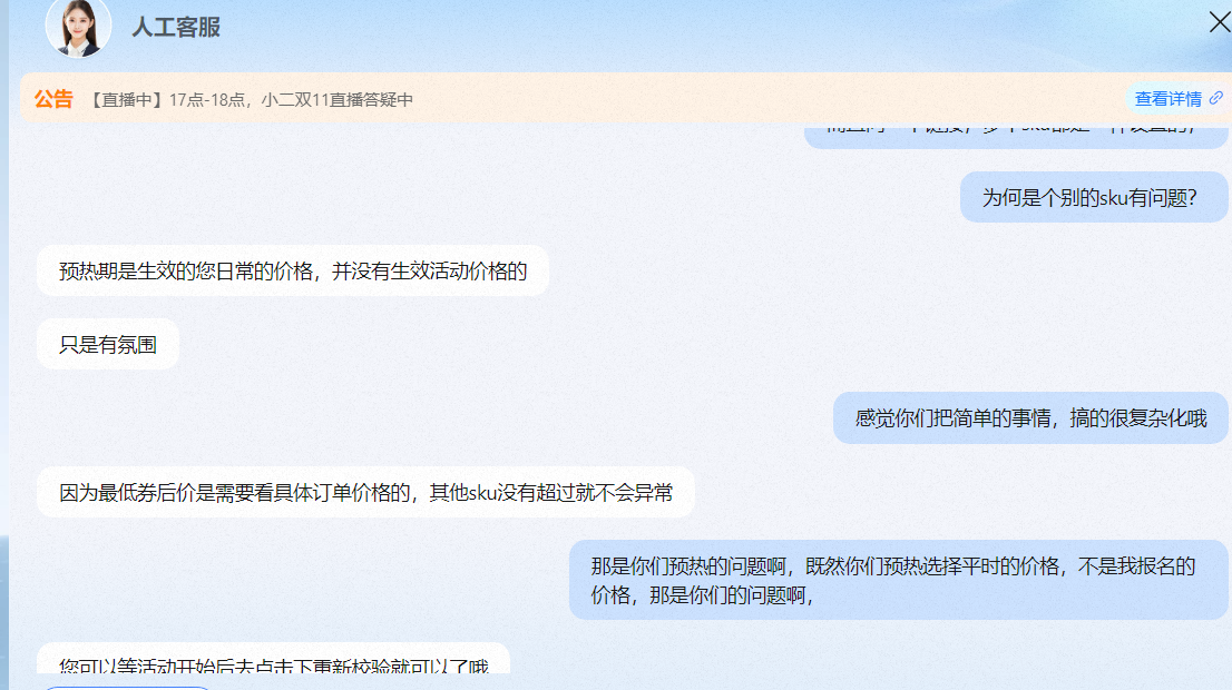 上市公司回购热度不减