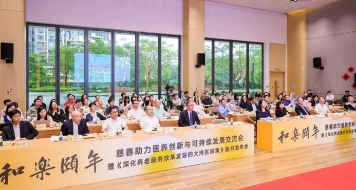 奇安信2024年营收利润双双下滑 研发高投入与盈利困局如何破题