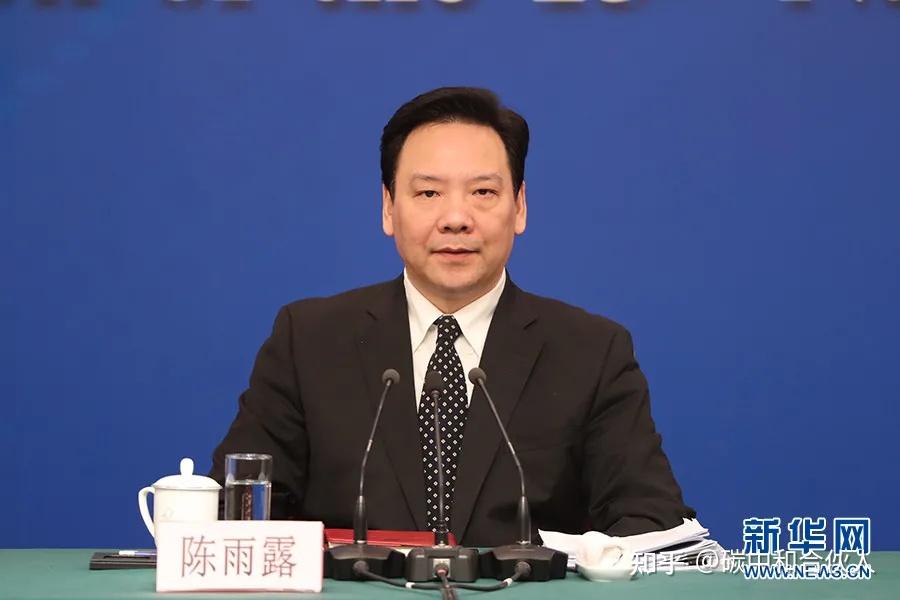 央行副行长陶玲：加强银行信贷服务能力建设
