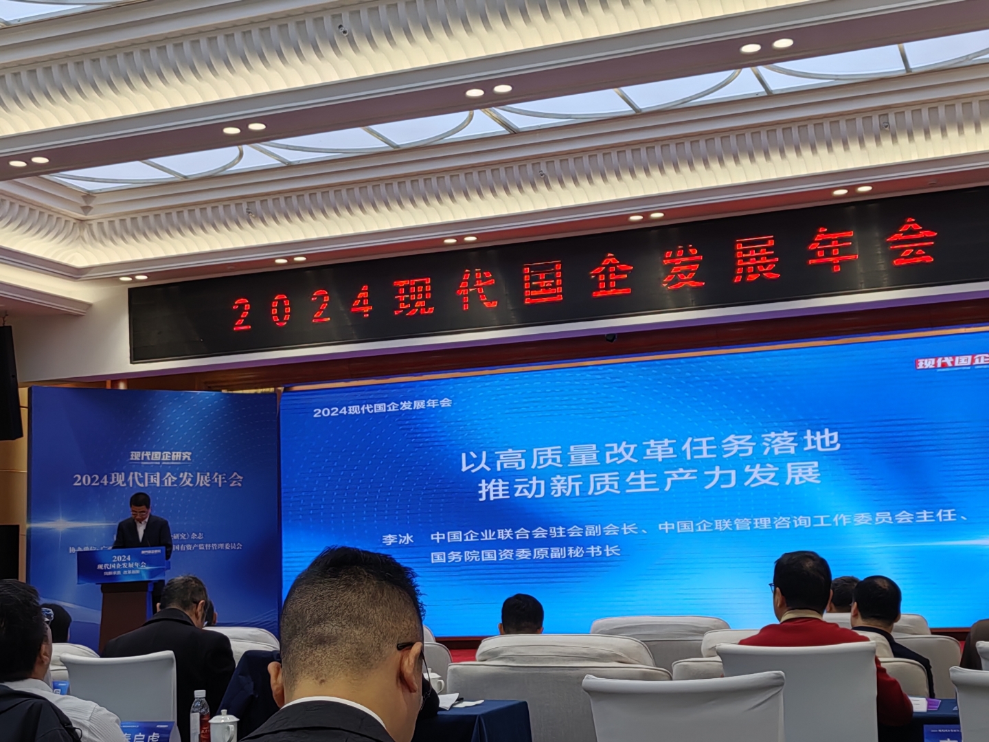 政策护航与科技赋能双重驱动 深市民企融入现代农业发展大局