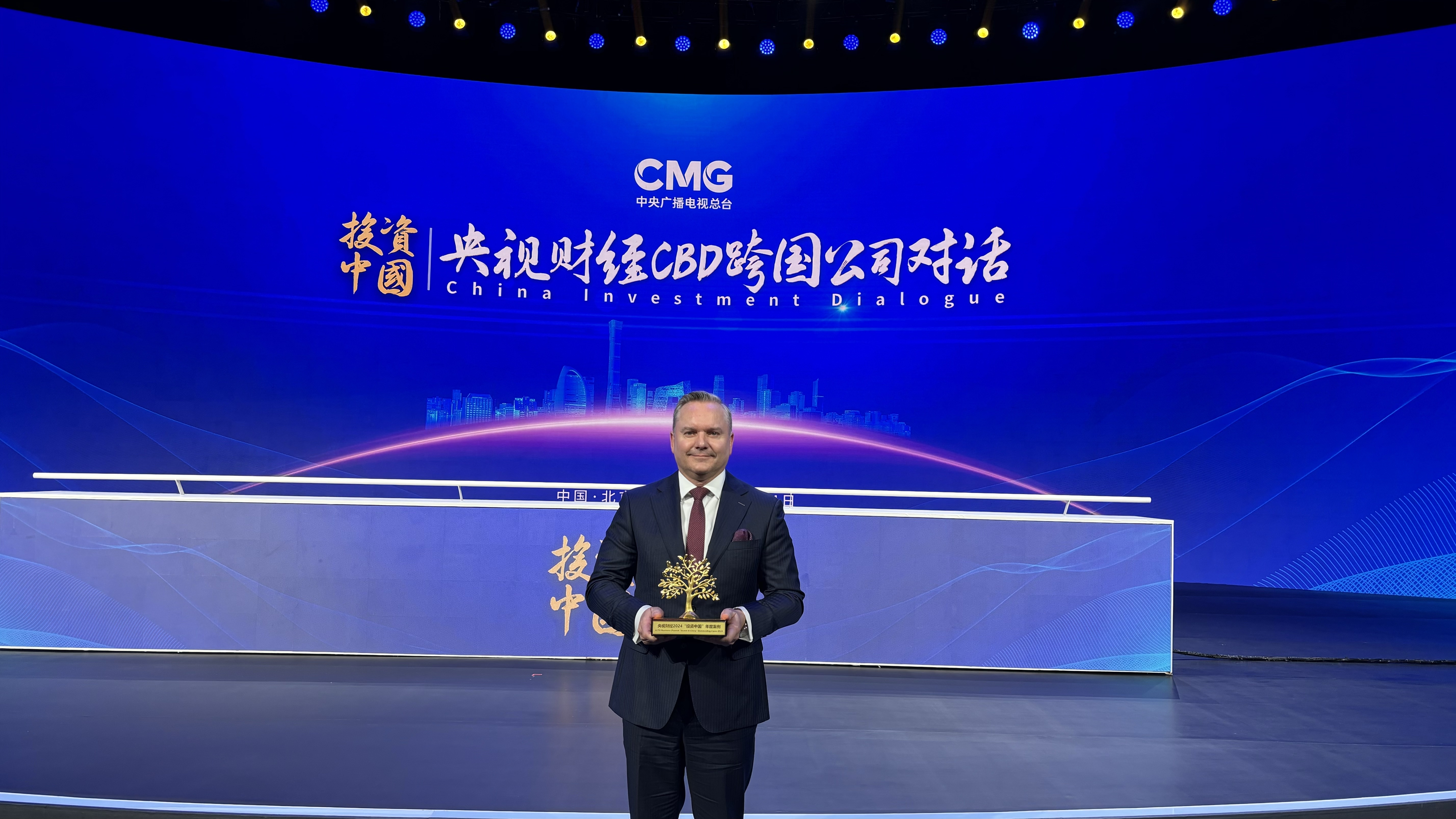 外交部：“中国制造”依然是世界“刚需”，中国市场始终是投资“热土”