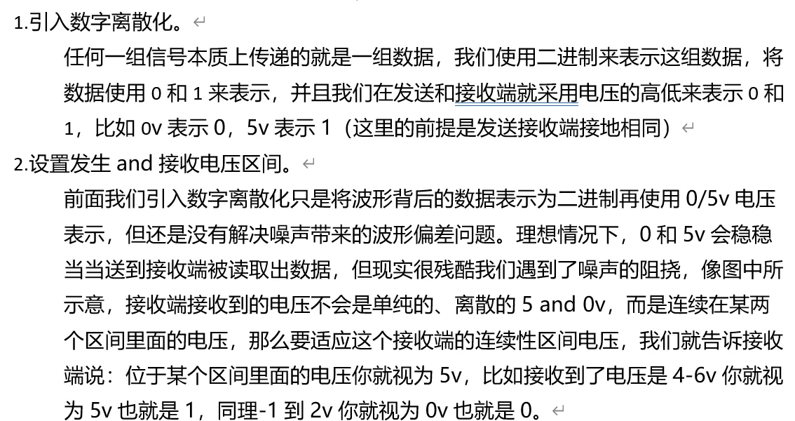 两部门向市场传递鲜明信号 全链条合力打击证券违法犯罪