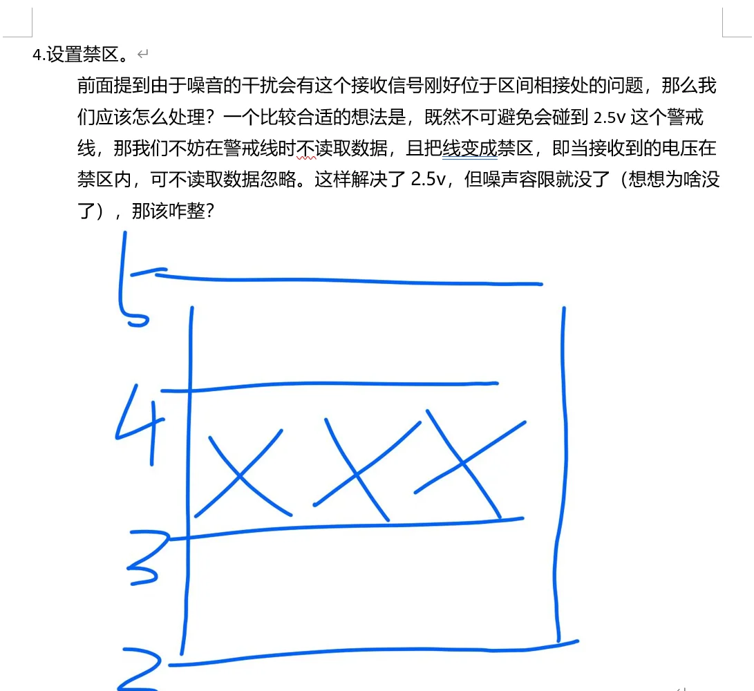 两部门向市场传递鲜明信号 全链条合力打击证券违法犯罪