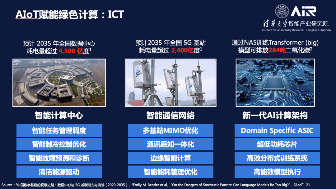 全国人大代表焦云： 聚焦民营经济高质量发展 为民营企业大有可为赋能