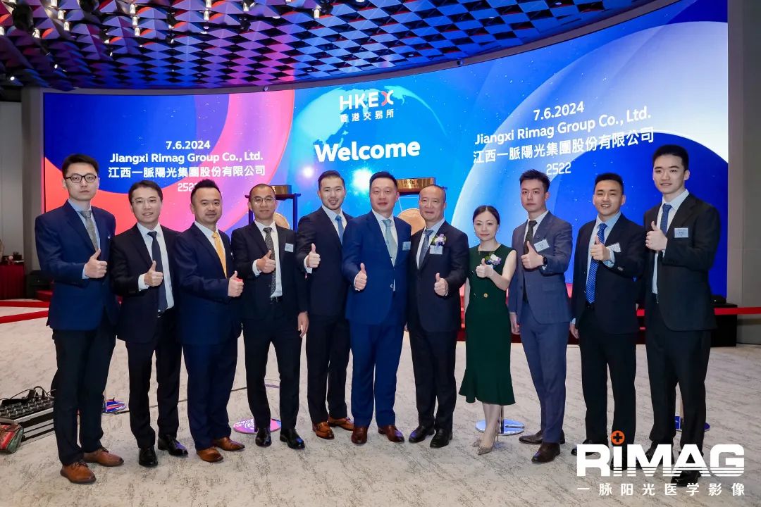 中信证券参加金融支持民营企业高质量发展座谈会