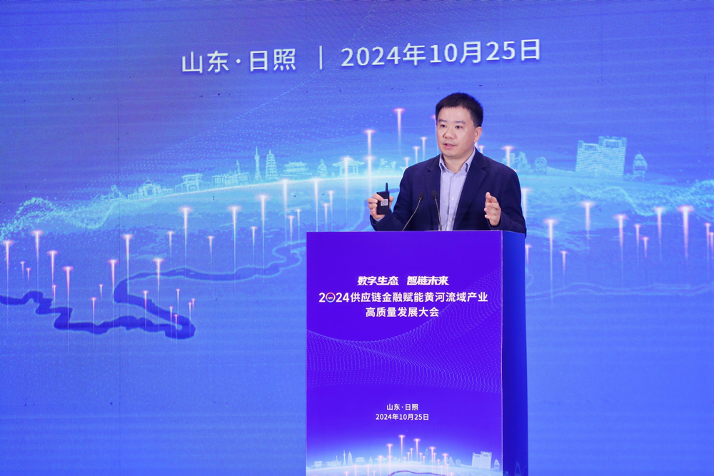 中信证券参加金融支持民营企业高质量发展座谈会