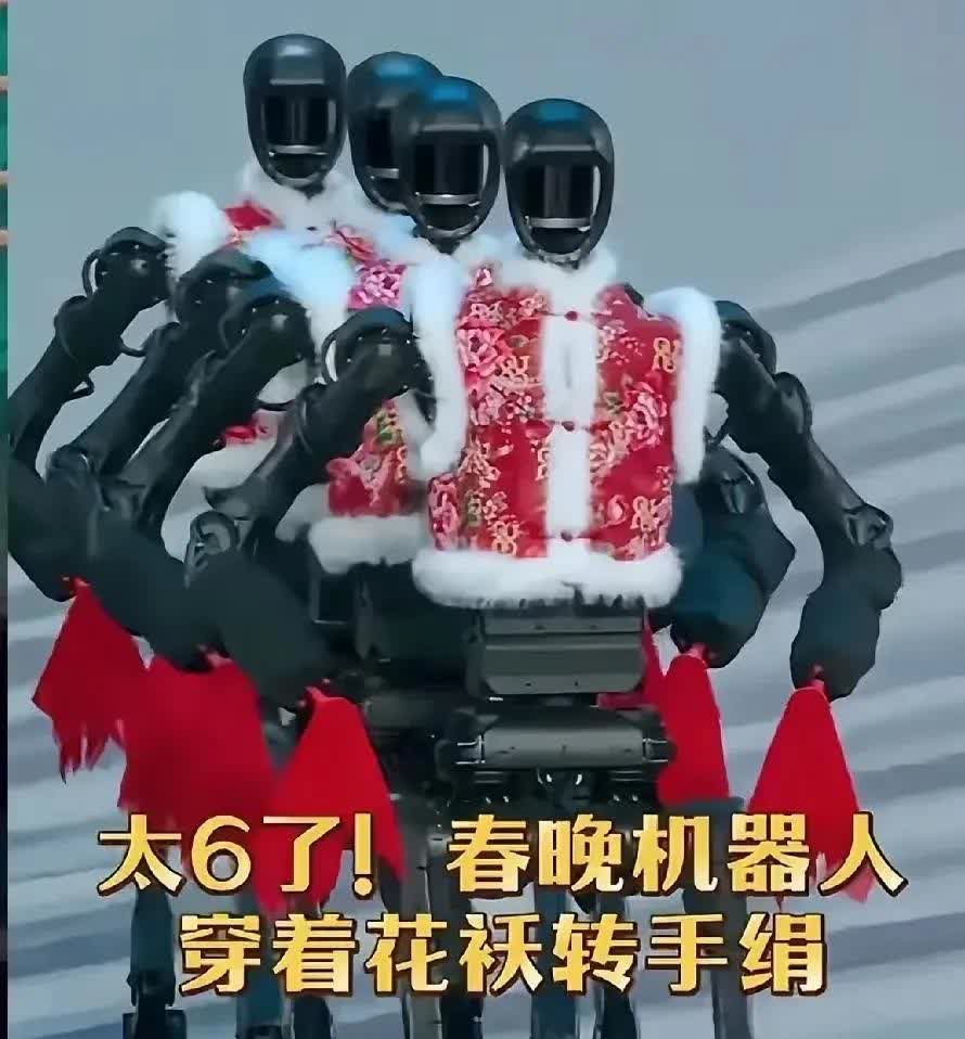 资金疯狂炒作 人形机器人虚实之辩
