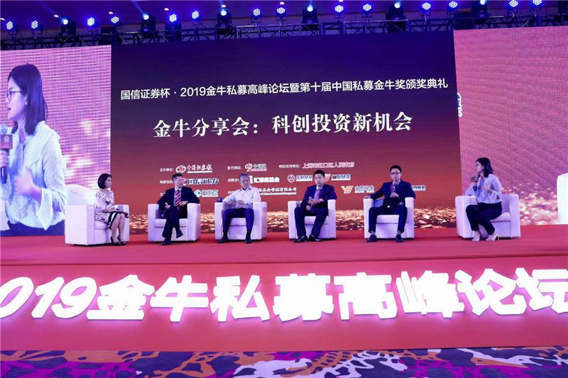 206家公司和机构捧得科创金牛奖