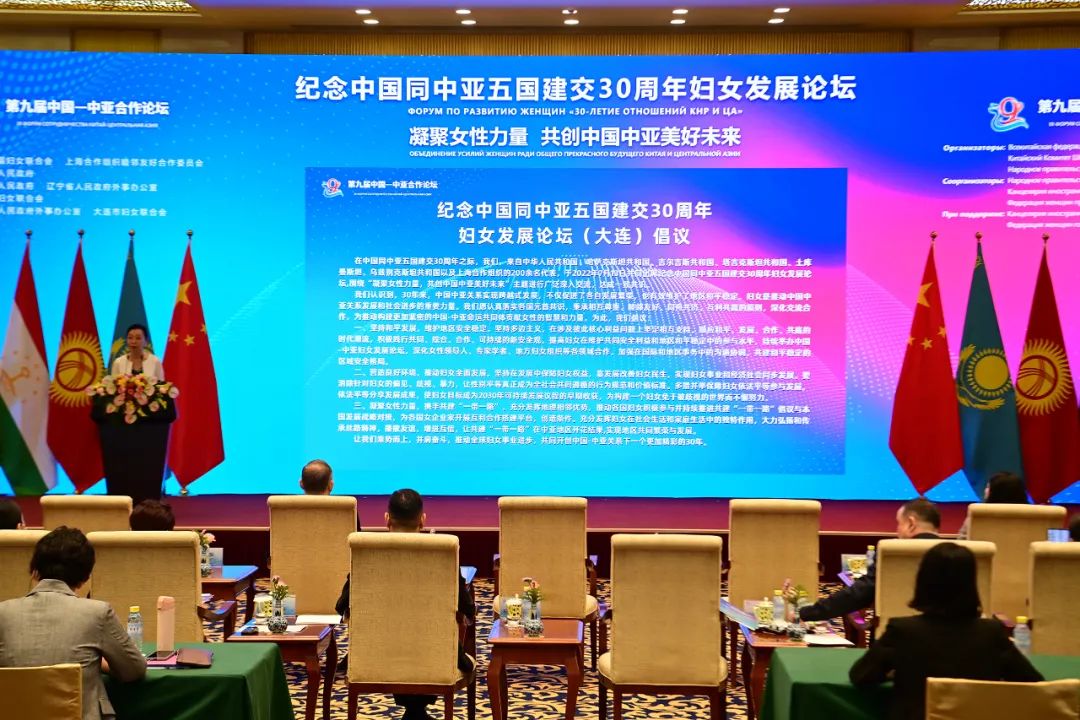 中国—中亚机制促进人员往来便利化合作倡议