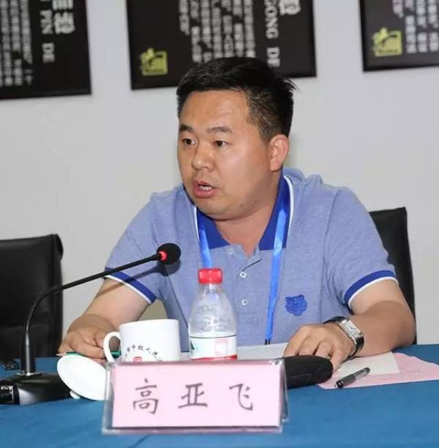 全国人大代表、深交所理事长沙雁：加大ETF产品创新和供给力度