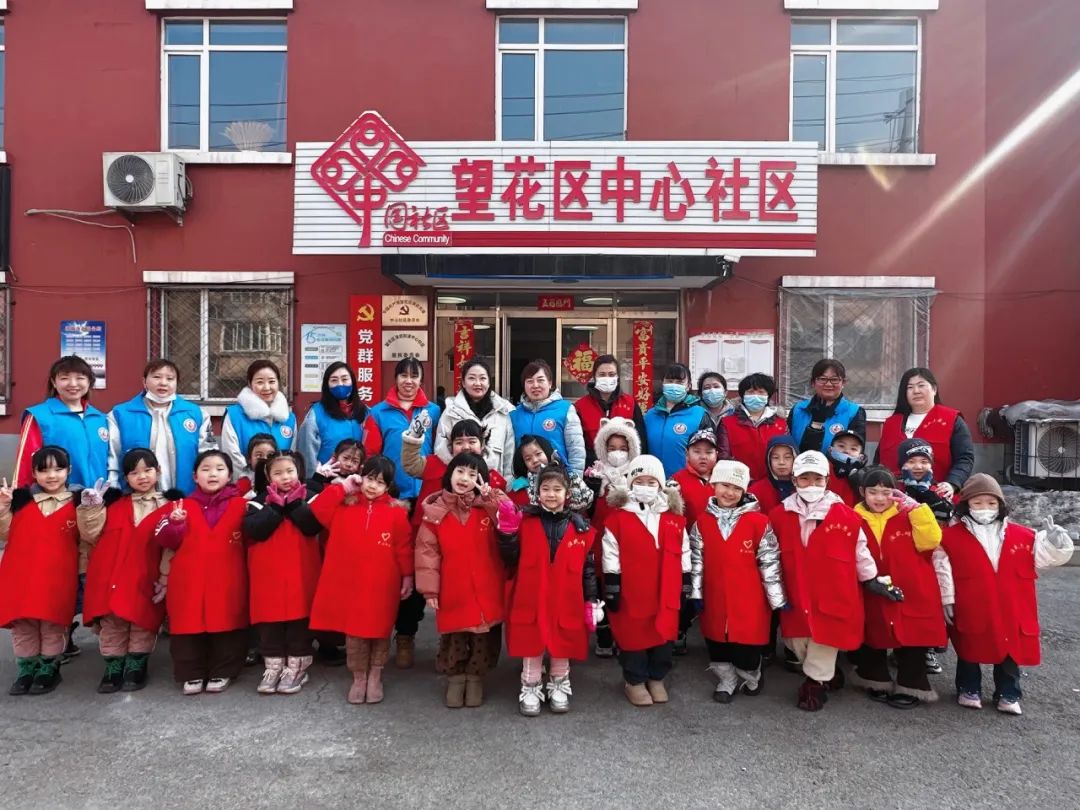 扎根社区二十五载，我爱我家“好邻式服务”助力“住更好”