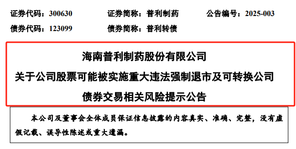证监会：做好民营企业股债融资支持 吸引更多优秀民营企业借助资本市场发展壮大