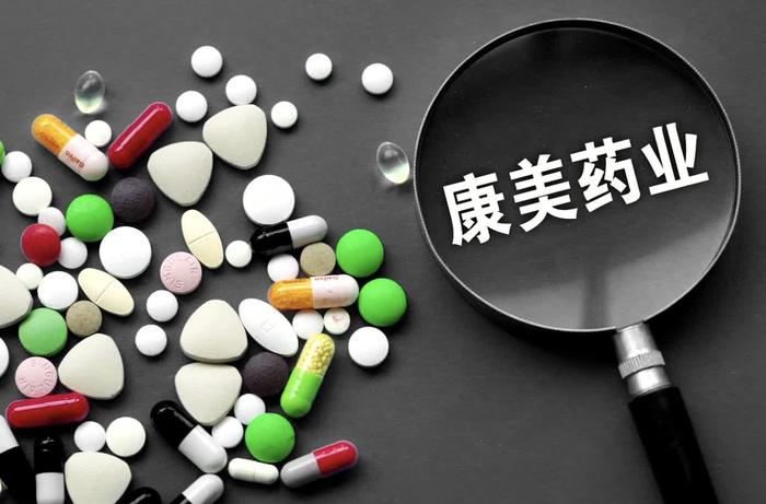 投服中心：稳步加大特别代表人诉讼适用力度