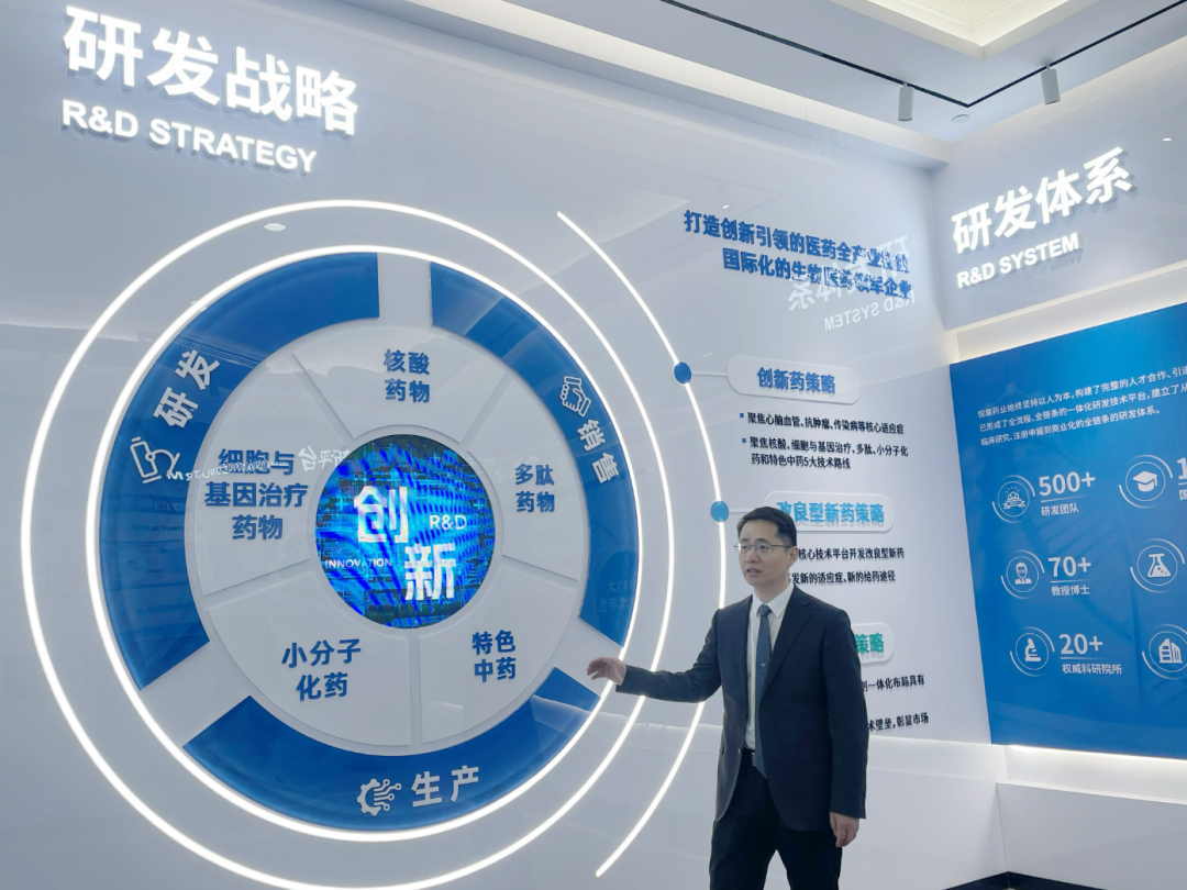 上交所：大力支持突破关键核心技术的优质科技型企业发行上市