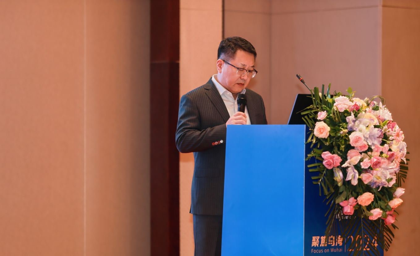 “DCE·产业行”第5期宁波地区大宗商品产业培训班在甬举办