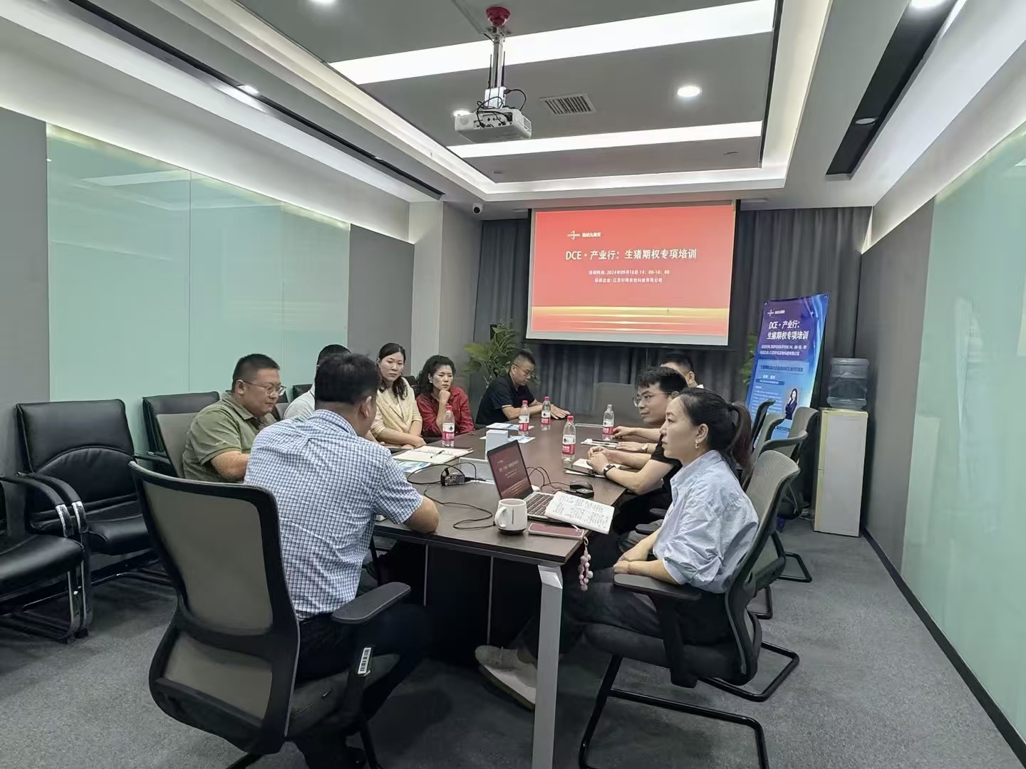 “DCE·产业行”第5期宁波地区大宗商品产业培训班在甬举办