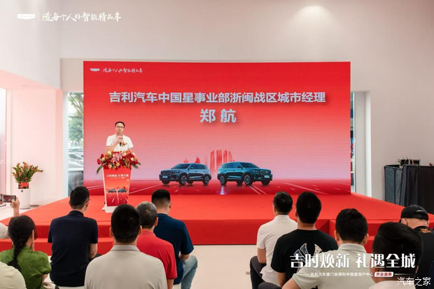 中国汽车产业“双千万”跨越 全国现存汽车产销相关企业超154.6万家
