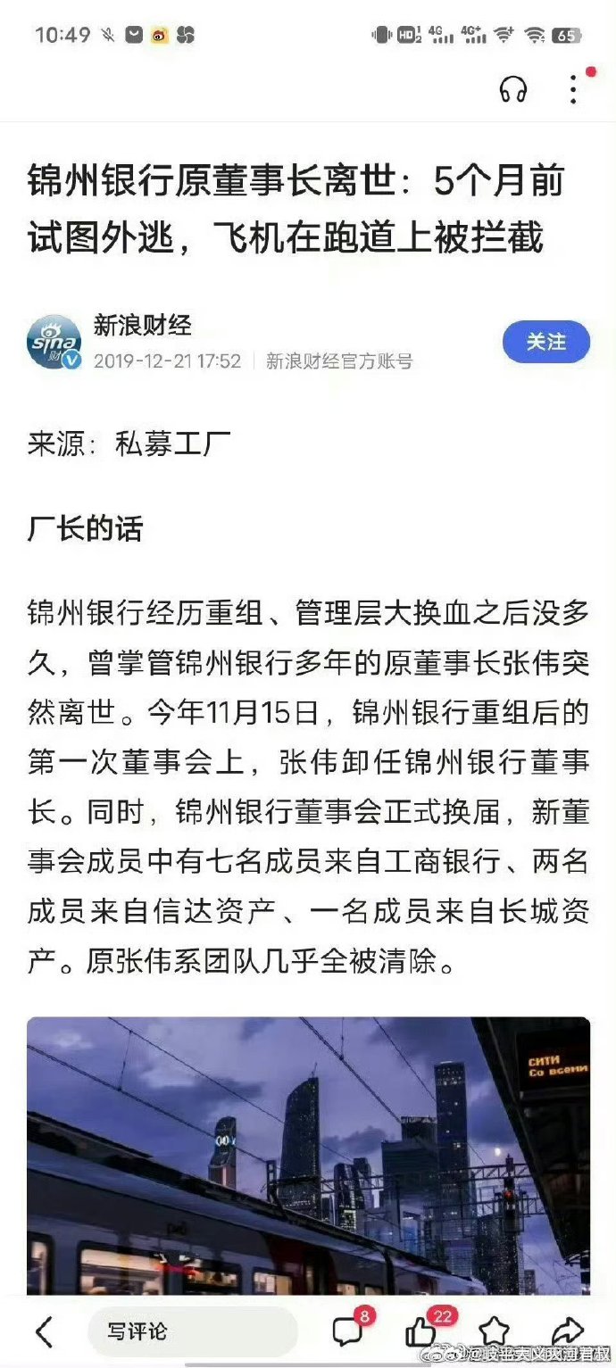 国开行上半年在黄河流域9省（区）发放相关贷款超2000亿元