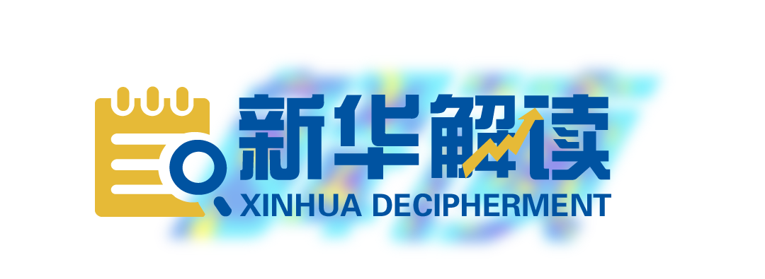 6月CPI同比由降转涨