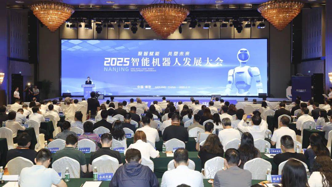 全球智能机器人大会召开 我国现存机器人相关企业超89.1万家