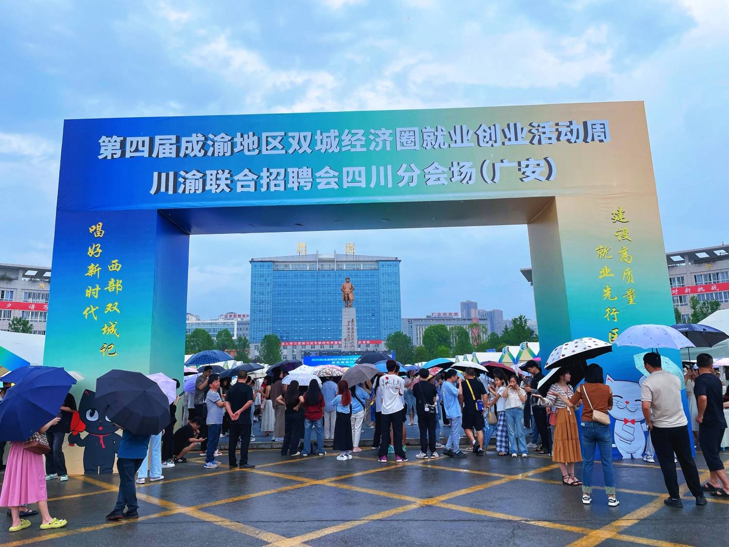 冲刺毕业季 多措并举护航高校应届生走好就业路