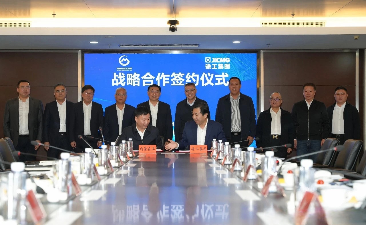 徐工与中国能建葛洲坝集团签署共建合作协议