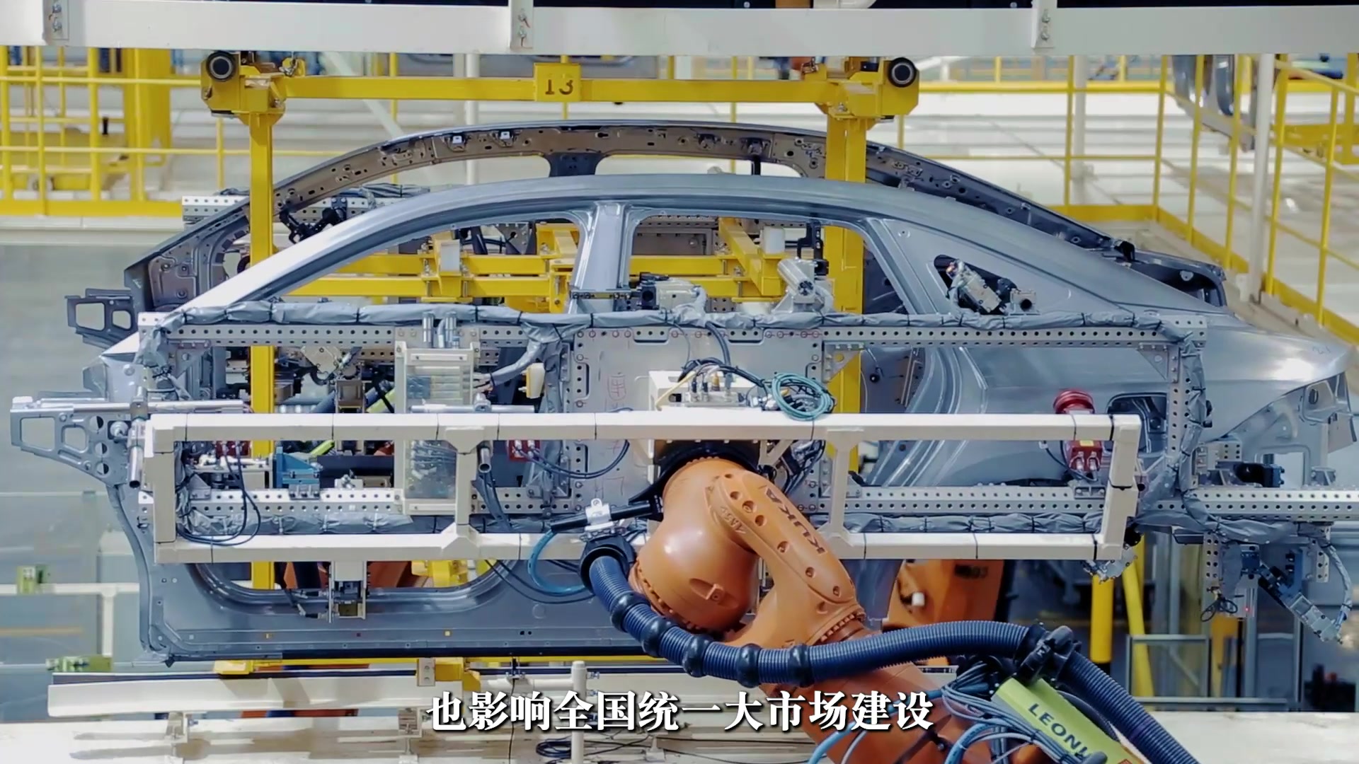 年中经济观察|向“创”而行 中国制造提质升级——中国经济年中观察之八