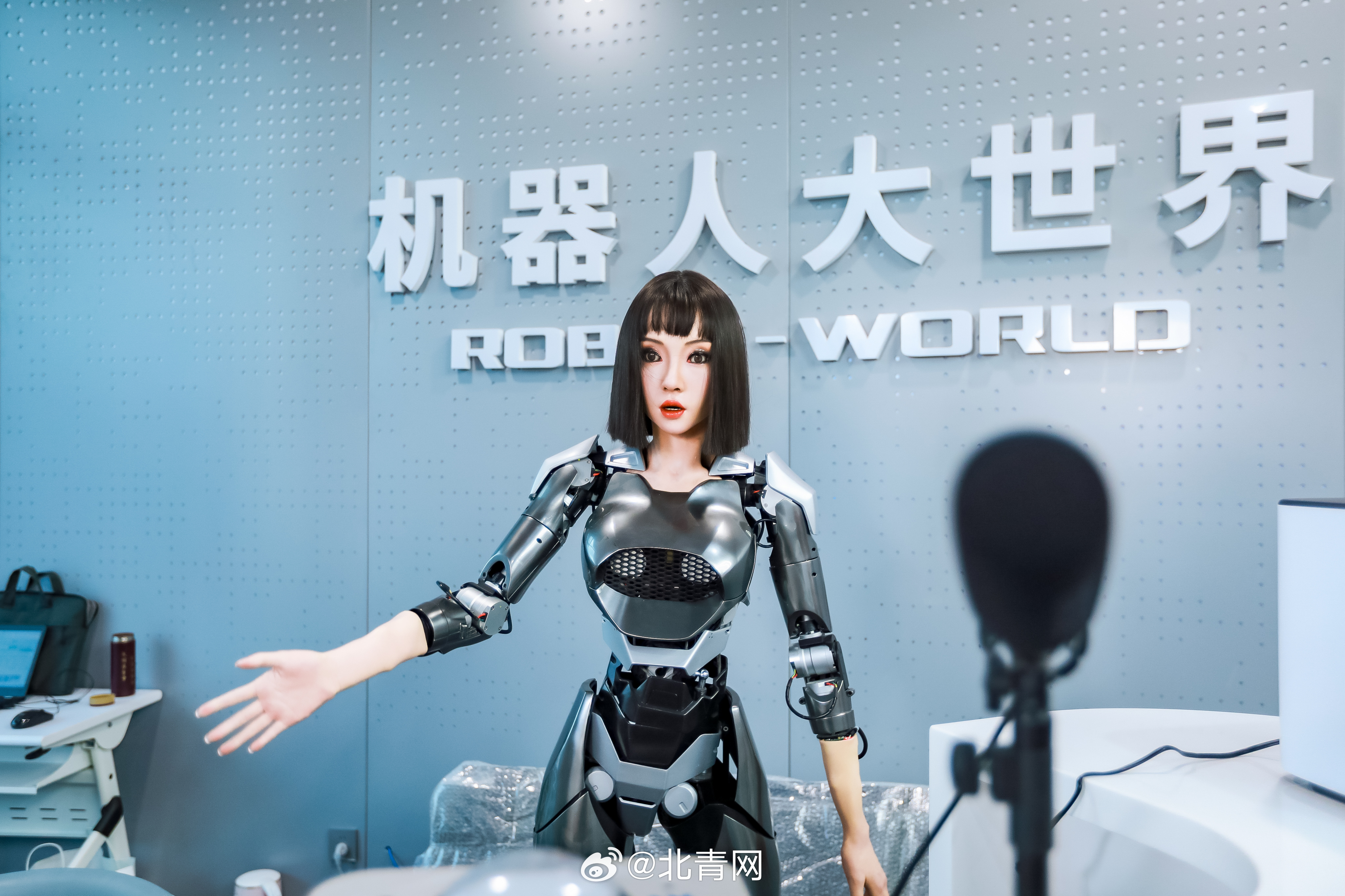 “AI+金融”创新实验室落户良乡大学城 北京中关村学院、中关村人工智能研究院与北京基金小镇共筑科技金融新生态