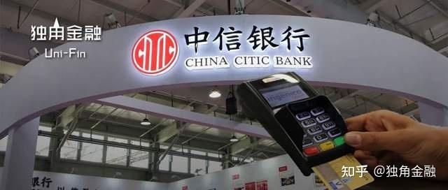 资深金融老将“空降” 甘肃银行委任石海龙为行长