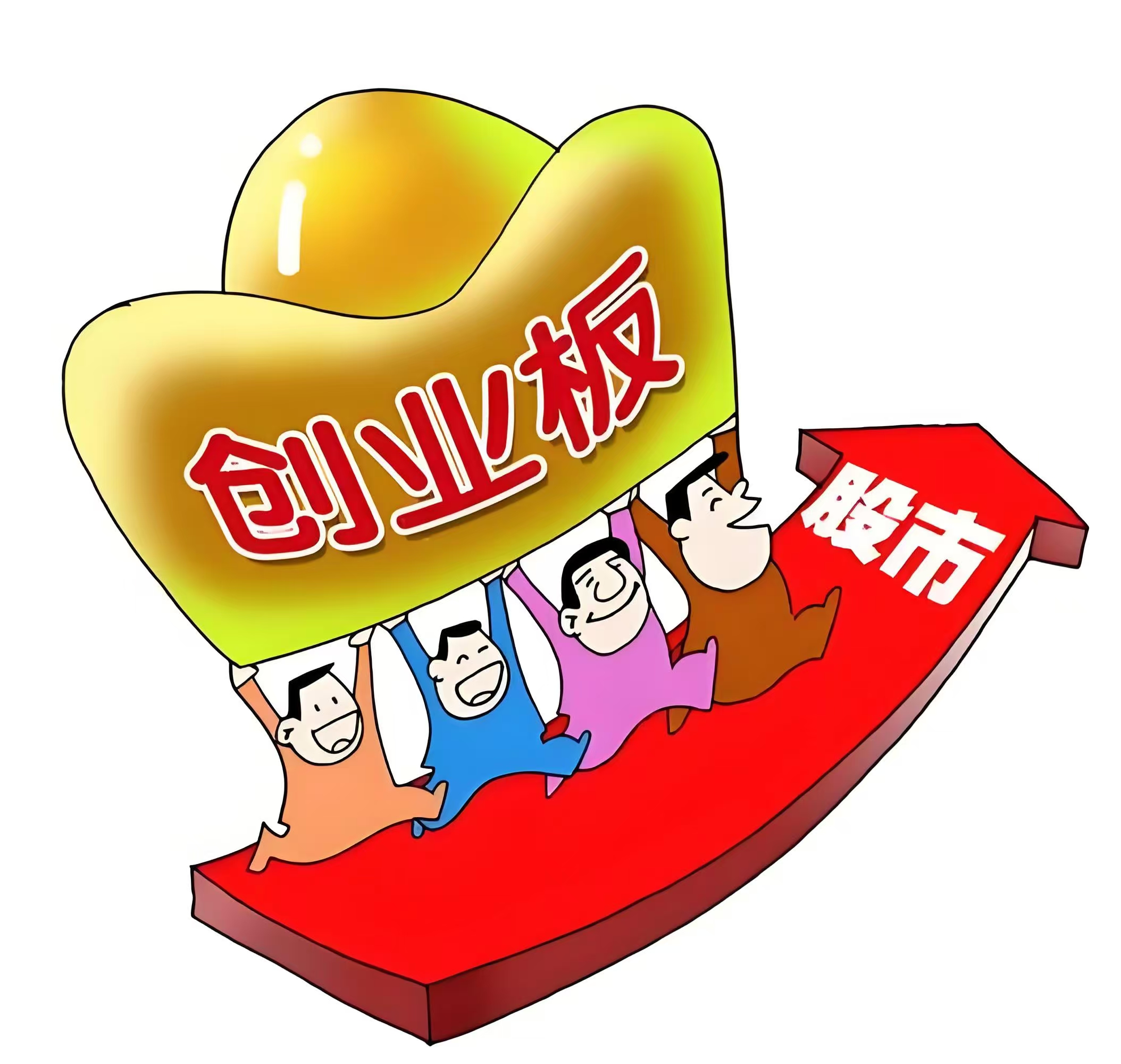 国办进一步完善旅游市场综合监管机制，港股消费ETF（159735）涨超1%，成交额暂居同标的第一
