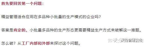 小批量多品种策略“落地开花” 鑫宏业打造特种线缆龙头