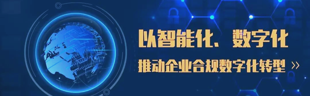 小批量多品种策略“落地开花” 鑫宏业打造特种线缆龙头