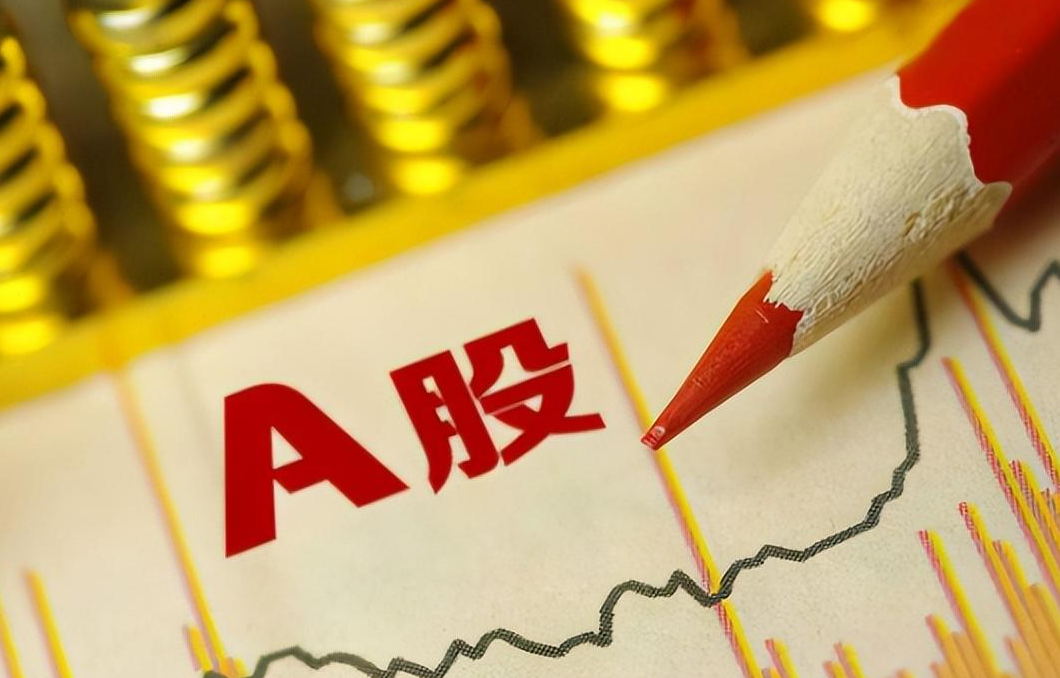 量化交易“下沉”至散户 券商争相布局T0算法服务