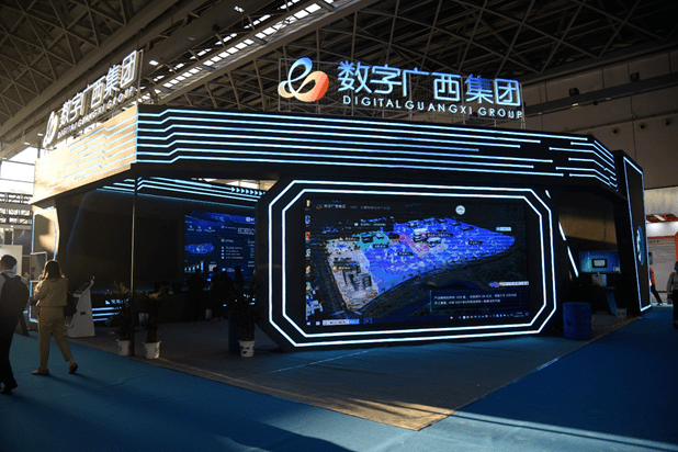 东博会为中国与南亚国家经贸投资合作开拓新空间