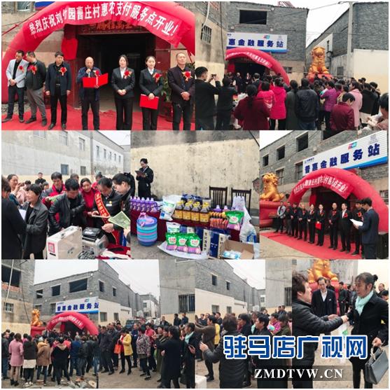 小批量多品种策略“落地生花” 鑫宏业打造特种线缆龙头
