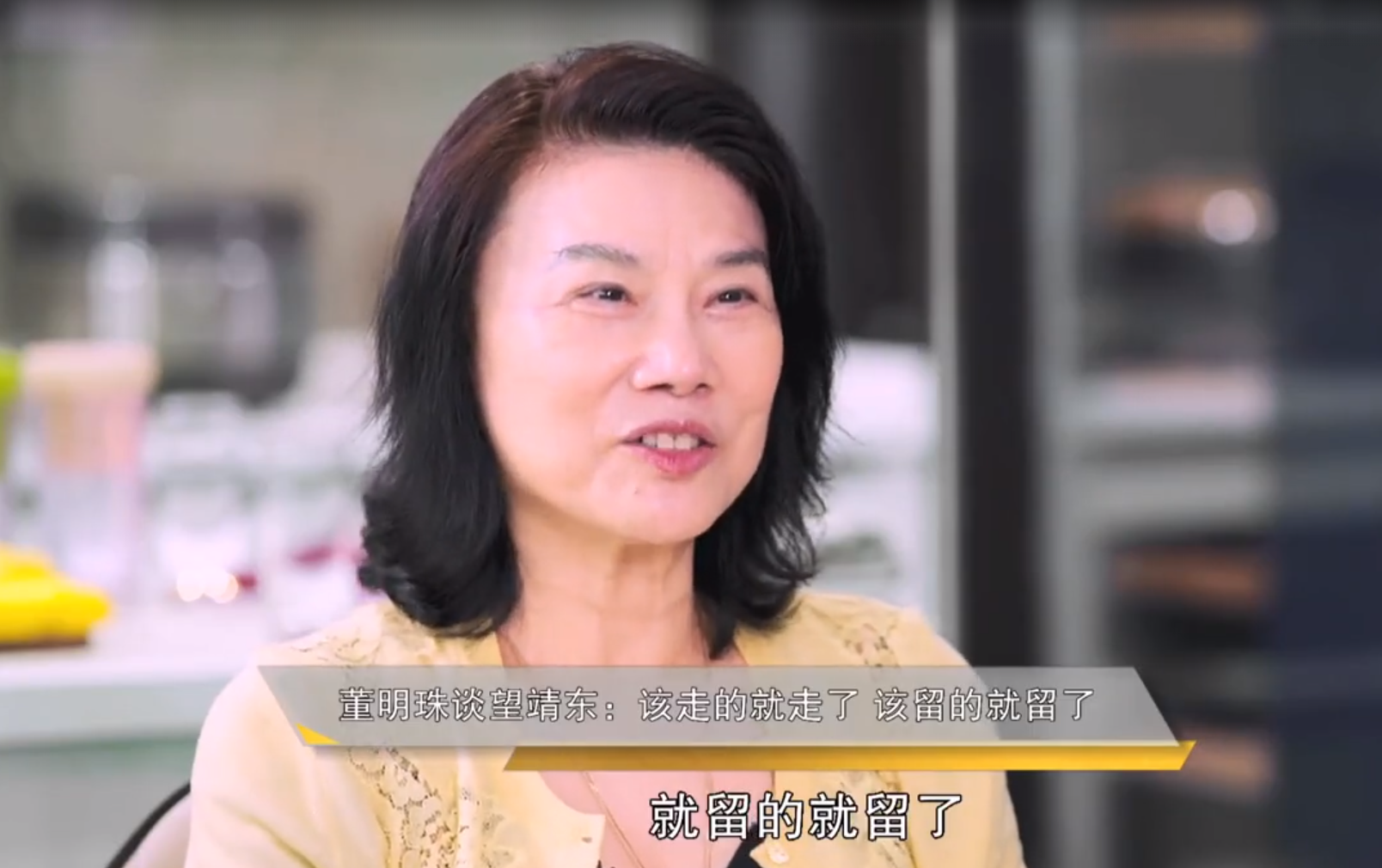 瑞丰高材董秘涉嫌内幕交易被立案