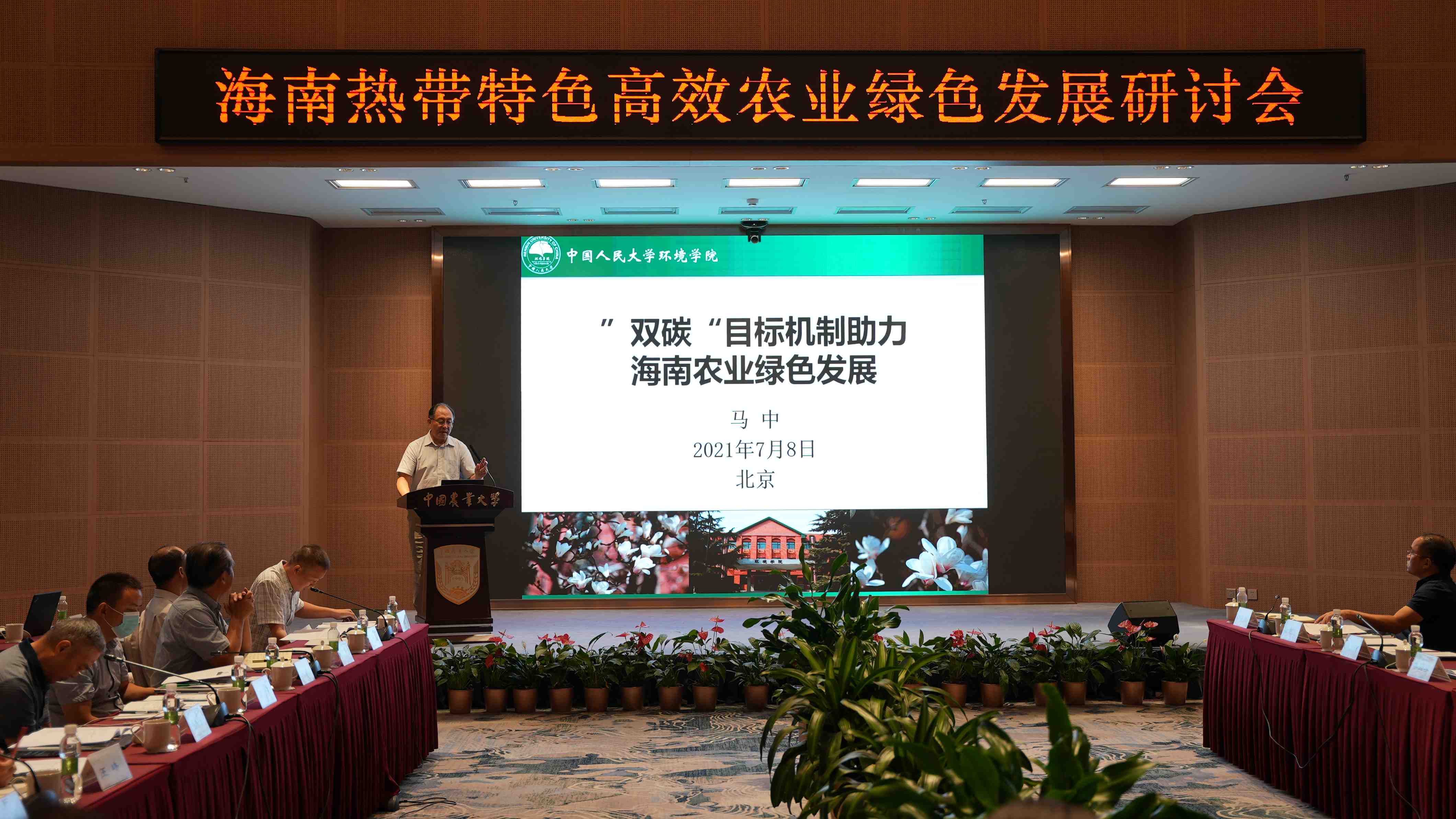 研究报告显示：中国工程教育实现跨越式发展