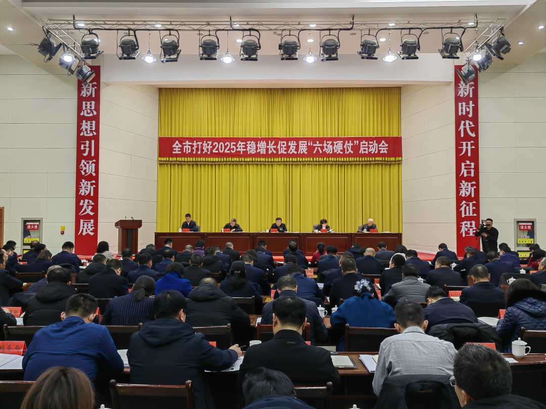 宁夏辖区举办新三板挂牌公司规范运作及北交所上市政策专题培训