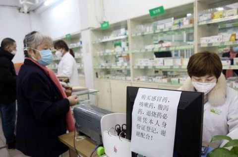 剑指资金占用顽疾 监管层下重手要求上市公司整改