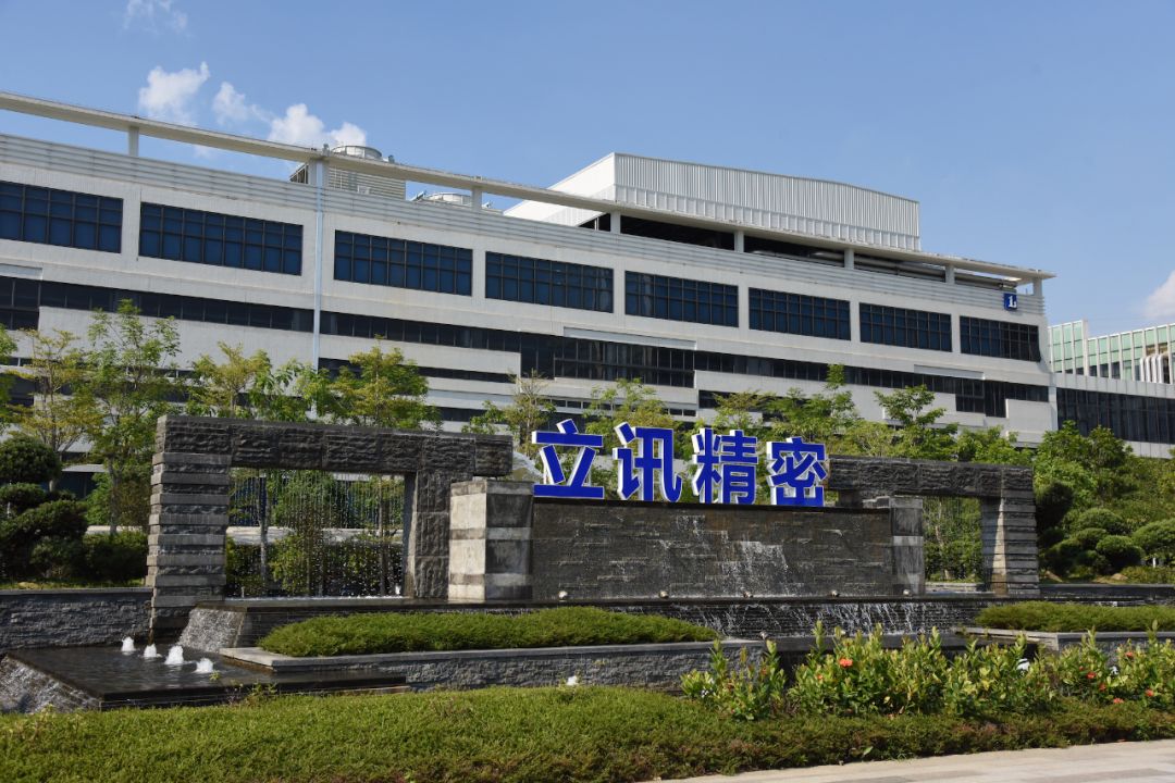 兴齐眼药再度定增募资 投资者不买账