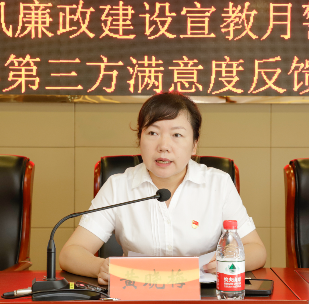 剑指资金占用顽疾 监管层下重手要求上市公司整改