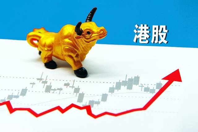 港股市场持续走强 机构看好三大投资方向