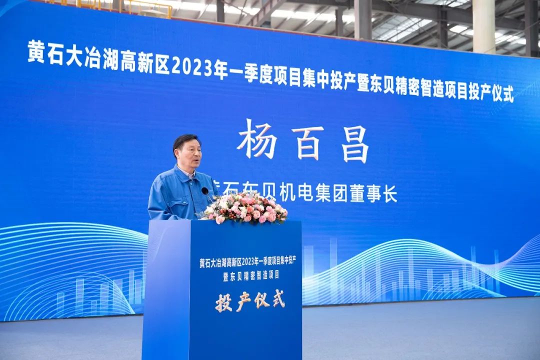 麦乐集团布局功能性乳制品行业 年产能达 1.5 万吨新工厂投产